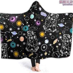 星空印花帽子定制扎染外貿跨境運動防曬休閑時尚嘻哈棒球帽批發 歷史價格詳細信息