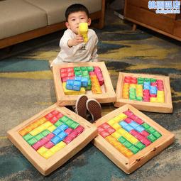 俄羅斯方塊立體積木拼圖兒童益智開發3-6歲男女孩早教拼裝玩具 歷史價格詳細信息