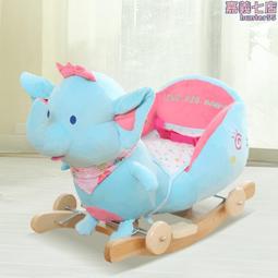 木馬兒童搖搖馬寶寶周歲生日禮物玩具搖搖車兩用搖馬溜溜車二合壹 歷史價格詳細信息