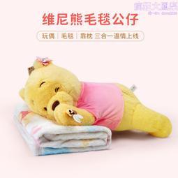 【迪士尼授權商自有品牌 2隻特惠189!!!】可愛小黃狗公仔 娃娃 坐高20cm- 娃娃機玩偶 生日聖誕情人節禮物 歷史價格詳細信息
