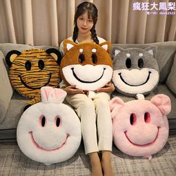 新款 貂毛絨飄帶水墨古風和風萌娘髮箍中國風青花瓷水貂毛球獺兔毛球髮飾髮夾 DIY插梳頭飾髮箍圍巾流蘇 藍白 PUNK 情 歷史價格詳細信息