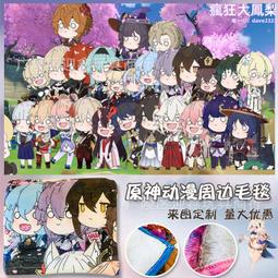 遊戲周邊 PS4 火影忍者 疾風傳 終極風暴 4 限量特典 ~ 特製彩繪鐵板(漩渦鳴人)【台中大眾電玩】 歷史價格詳細信息