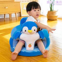 兒童沙發卡通寶寶組合兒童椅可愛男孩女孩皮藝小沙發 歷史價格詳細信息