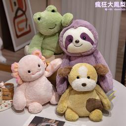 樹懶小熊 寬鬆落肩 短T 簡約百搭 圓領短袖男生 中性男女 短袖T恤 刺繡口袋 T恤 TEE 日系可愛風 短袖男 T恤男 歷史價格詳細信息