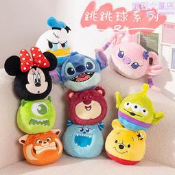 迪士尼跳棋競賽桌遊 玩具反斗城 歷史價格詳細信息