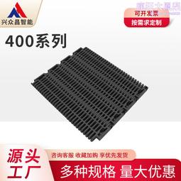 平板式鏈板輸送機 軸銷式運輸機 LJ1爬坡式鏈板機 歷史價格詳細信息