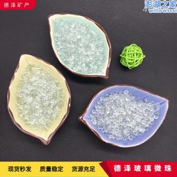 工藝品表面噴漆水濂櫃 水循環水簾櫃 立式除塵櫃打磨櫃有 歷史價格詳細信息