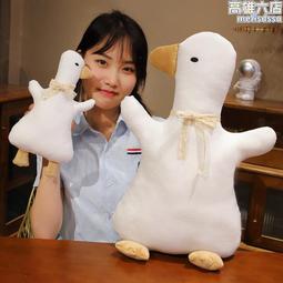 小鴨子自動爬樓梯兒童益智拼裝電動軌道車小黃鴨滑滑梯聲燈光玩具 歷史價格詳細信息