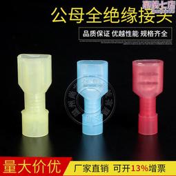 全球生產壓力鏈：越南台商、國立臺灣大學出版中心 工人與國家 防禦型的威權政體 工廠勞動管理 結構破洞 結構力量 資本控制 歷史價格詳細信息