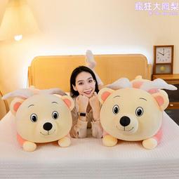【大好】熊熊天使隊1：老師別走/熊熊天使隊2：手機大戰/3:在虛擬空間的一天/熊熊天使隊心理成長套書(共三冊) 歷史價格詳細信息