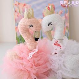 火烈鳥禮盒 獨角獸禮盒 婚禮小物 探房禮 位上禮 遊戲禮 伴娘禮 捧花禮 二進禮 伴手禮 生日禮物 滿月禮 情人節禮物 歷史價格詳細信息