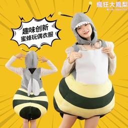 蜜蜂鯊魚毛絨玩具大號及軟bee鯊魚玩偶公仔睡覺抱枕抓機娃娃 歷史價格詳細信息