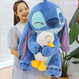 新款安琪大耳毛絨玩具公仔可愛少女心布娃娃送孩子節日禮物 歷史價格詳細信息