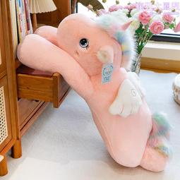 獨角獸娃娃 11吋 獨角獸 正版三麗鷗雙 子星獨角馬玩偶 獨角獸娃娃吊飾 獨角馬絨毛吊飾~生日禮物~全省配送 歷史價格詳細信息