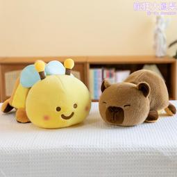 翻轉變臉猴毛絨玩具創意情人節禮物醜萌公仔搞怪撩妹玩偶娃娃 歷史價格詳細信息