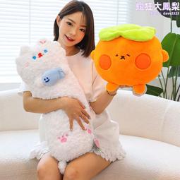 超軟卷卷咪抱枕公仔卡通長條女生夾腿玩偶兒童毛絨玩具生日禮物 價格比較,價格查詢,歷史價格詳細信息