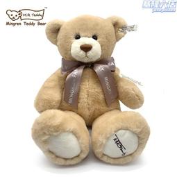 田園生活風格，八十年代懷舊麥編老物品459 歷史價格詳細信息