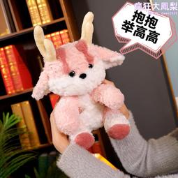 吉祥如意抱枕 婚禮小物 新房擺設【皇家結婚百貨】 歷史價格詳細信息