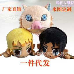 大號富翁桌遊成年版遊戲豪華版成人兒童房產大亨強手棋 歷史價格詳細信息