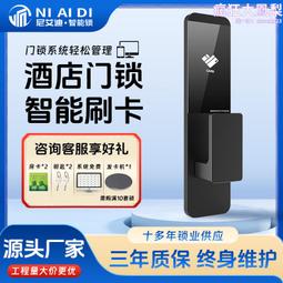 木門卡槽式防撞條房門隔音門窗門縫密封條關門靜音防風擋風矽膠條 歷史價格詳細信息