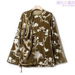 秋款 眼鏡XO款 精梳棉 兒童連褲襪打底褲 歷史價格詳細信息