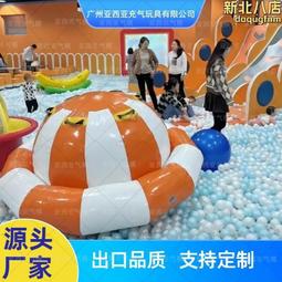 淘氣堡生產大滑梯木質軟包兒童樂園大型商遊樂設施零配件 歷史價格詳細信息