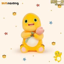 奶龍頭戴式無線耳機降噪背誦跟讀耳返學生網課學習閱讀神器 歷史價格詳細信息