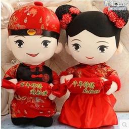 婚慶用品結婚透明膠婚禮布置雙面膠裝飾喜字氣球強力固定點膠配件 歷史價格詳細信息