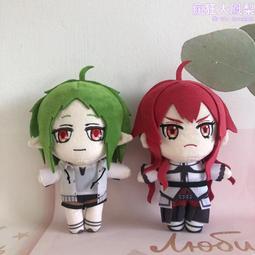 公仔 無職轉生 洛琪希 換裝場景 異世界魔法師 動漫手辦 擺件 模型 歷史價格詳細信息