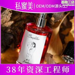 【下午茶系列】香酥魷魚條/約300g 歷史價格詳細信息