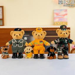 兒童毛絨玩具一週歲寶寶生日禮物1-3歲益智早教男孩女孩耶誕節送 歷史價格詳細信息