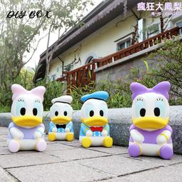 迪士尼新款卡通無線充手機支架看劇神器手機擴音公司禮品採購 歷史價格詳細信息