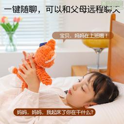 智能ai看門百兆82poe交換機千兆上聯口監控攝像頭樓宇對講用 歷史價格詳細信息