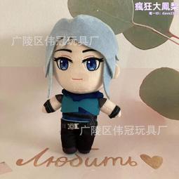 捷風 18吋大金剛工業扇 A-1812 歷史價格詳細信息