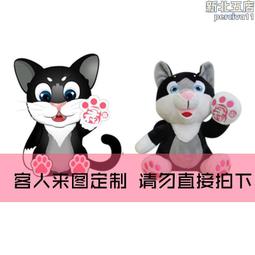 打樣專拍免打孔可伸縮桌下理線架收納置物架電線收納神器鋼製 歷史價格詳細信息