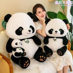 新款卡通可拆卸玩偶幼兒園書包卡通恐龍毛絨兒童雙肩包防潑水背包 歷史價格詳細信息