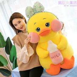 小黃鴨兒童玩具收納箱 寶寶塑料家用有蓋儲物箱客廳收納整理箱子 收納箱 收納櫃 抽屜櫃 塑膠整理箱 置物箱 歷史價格詳細信息