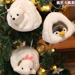 *玩具窩*安親班 幼稚園送禮小物 樂高式積木/8幻影忍者積木公仔套裝 不挑款式100盒特價 $2600元 免運 歷史價格詳細信息