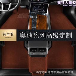 英菲尼迪QX50QX30車頂行李箱行李架帳篷橫桿suv改裝汽車車頂貨架 歷史價格詳細信息