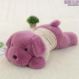 新款趴趴熊公仔北極熊毛絨玩具女孩生日禮物睡覺娃娃抱枕 歷史價格詳細信息