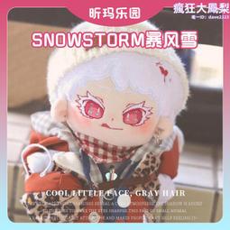 娃娃兒童碎花可愛側背小包/手提包 歷史價格詳細信息