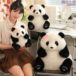 可愛熊床上用品三四件套3d被套來圖尺寸制定 歷史價格詳細信息