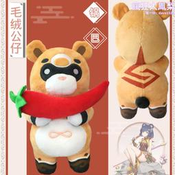 遊戲周邊 PS4 火影忍者 疾風傳 終極風暴 4 限量特典 ~ 特製彩繪鐵板(漩渦鳴人)【台中大眾電玩】 歷史價格詳細信息