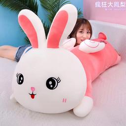 趴兔@毛球毛帽三件組(毛帽+圍脖+口罩) 針織帽 脖圍頸圍 絨毛口罩 雙層加厚保暖舒適 滑雪 秋冬保暖織物 冬季抗寒 歷史價格詳細信息