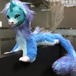 卡通甲龍毛絨玩具男孩生日禮物恐龍家居擺件辦公靠墊萌寵公仔 歷史價格詳細信息