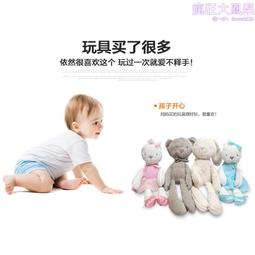 【乖乖】兔飛猛進袋-玉米脆條-奶油椰子 (80g*3包/袋) 歷史價格詳細信息