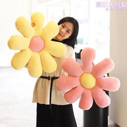 ins創意雛菊鏡面適用14 pro max 蘋果 iPhone 13手機殼12新款14plus女補妝鏡子xr 保護殼套防 歷史價格詳細信息
