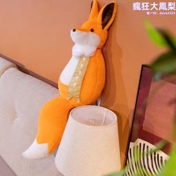 狐狸姬，斜條假二件速乾運動褲(單褲子) 歷史價格詳細信息