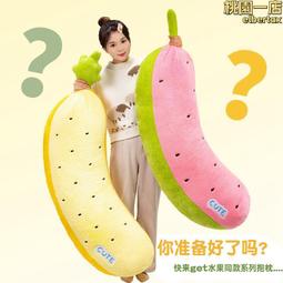 春夏毛絨雲朵bb裌後腦勺碎發裌釹毛絨星星新款發卡劉海側邊裌發飾 歷史價格詳細信息