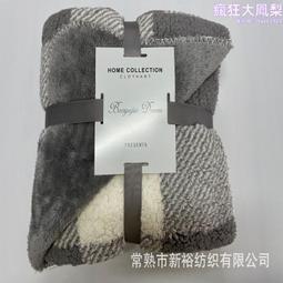 2022素色溫泉胖mm大尺碼泳衣女分體顯瘦遮肚保守性感韓國ins仙女範  露天市集  全台最大的網路購物市集 歷史價格詳細信息